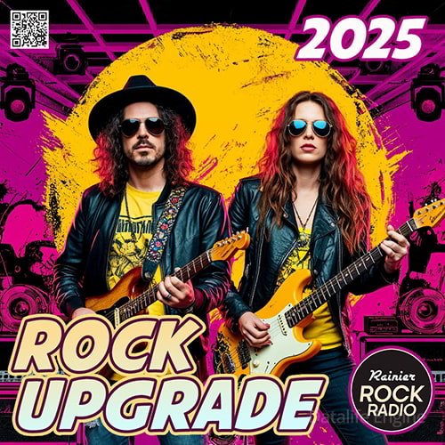 Rock Upgrade (2025)