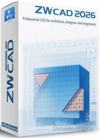 ZWCAD Professional 2026 26.10 Build 2025.09.05 (RUS/ENG)