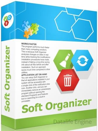 Soft Organizer Pro 10.32 Final + Portable