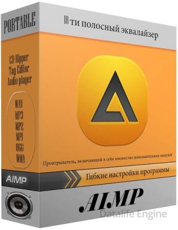 AIMP 5.40 Build 2696 Final + Portable