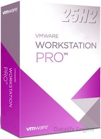 VMware Workstation Pro 25H2 25.0.0.24995812 RePack (RUS/ENG)