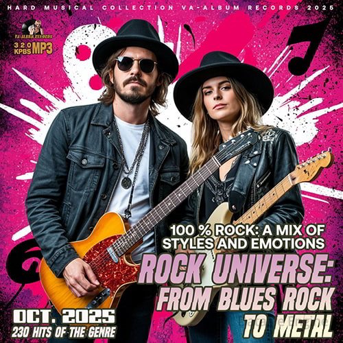 Rock Universe (2025)