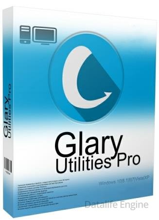 Glary Utilities Pro 6.34.0.38 Final + Portable