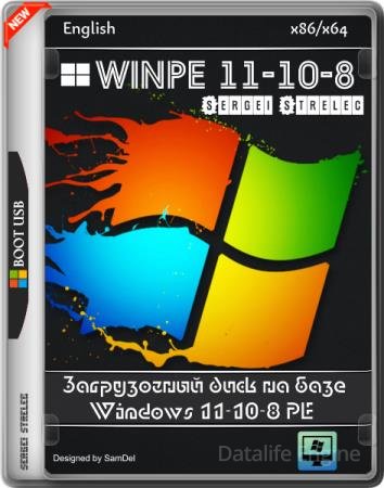 WinPE 11-10-8 Sergei Strelec 2025.12.14 English version
