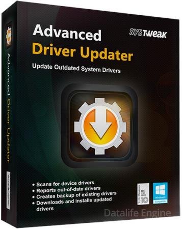 Systweak Advanced Driver Updater 4.6.1086.8539 + Portable