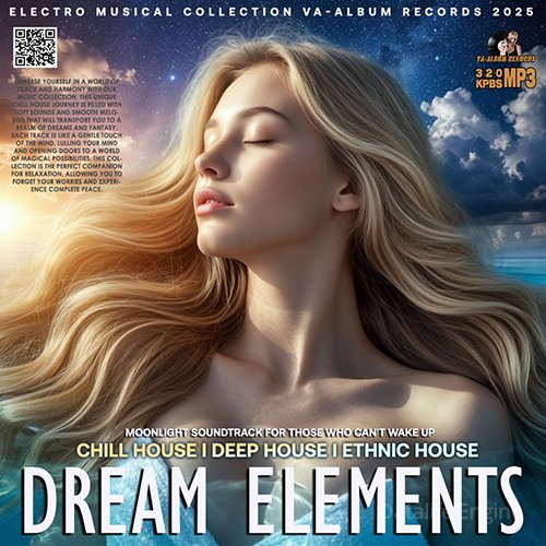 Dream Elements (2026)