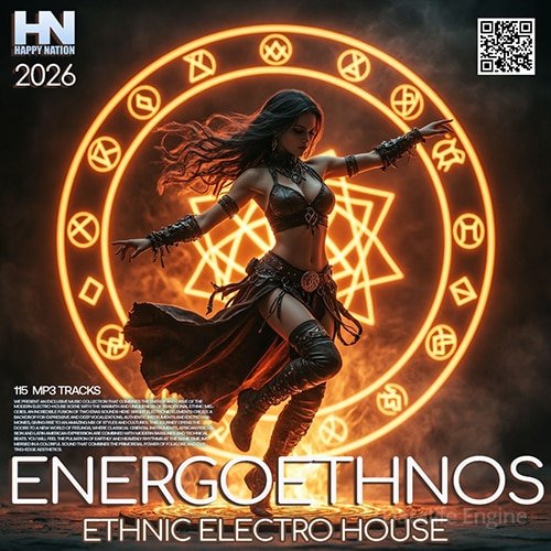 Energoethnos (2026)