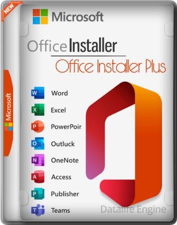 Office Installer / Office Installer Plus 1.34 by Ratiborus