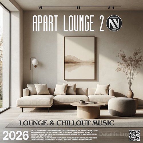Apart Lounge 2 (2026)