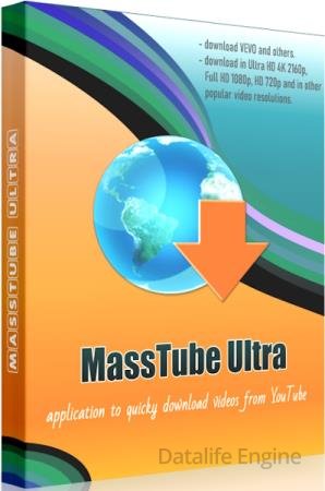 MassTube 2026 21.3.3.185 Ultra + Portable [Multi/Rus]