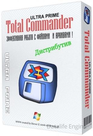 Total Commander Ultima Prime 9.3 + Portable (2026.01.01)