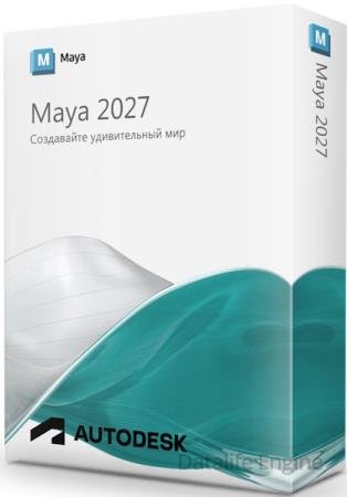 Autodesk Maya 2027 Build 27.0.0.16085 by m0nkrus (MULTi/ENG)