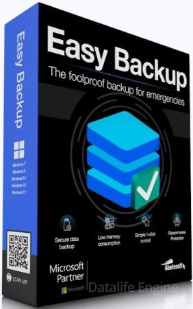 Abelssoft EasyBackup 2026 16.02.72098 + Portable [Multi/Rus]