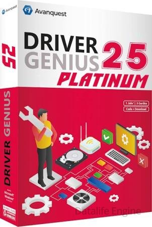Driver Genius 25.0.0.140 Platinum + Portable [Multi/Rus]