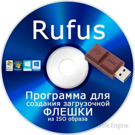 Rufus 4.14.2377 Final + Portable [Multi/Rus]