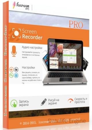 Icecream Screen Recorder Pro 7.47 + Portable [Multi/Rus]