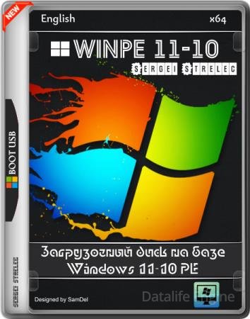 WinPE 11-10 Sergei Strelec 2026.05.11 English version