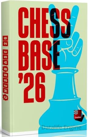 ChessBase 26.7 [Multi/Rus]