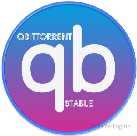 qBittorrent 5.2.1 Stable + Portable [Multi/Rus]