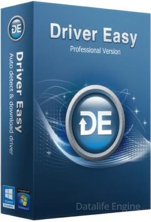 Driver Easy Professional 7.1.2.0 + Portable [Multi/Rus]