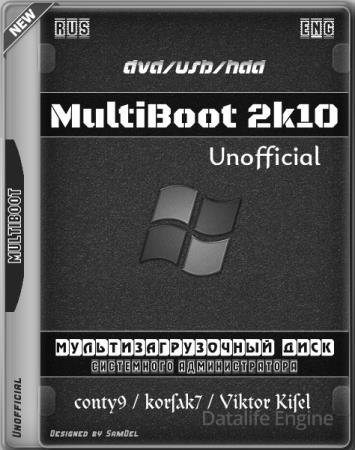MultiBoot 2k10 7.40 Unofficial [Rus/Eng]