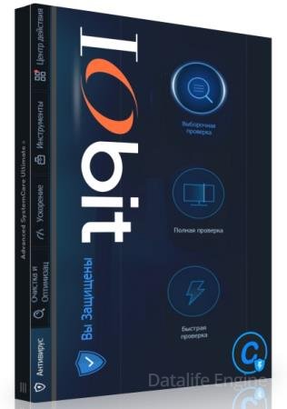 Advanced SystemCare Ultimate 18.4.0.114 + Portable [Multi/Rus]