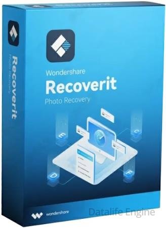 Wondershare Recoverit 14.0.33.15 + Portable [Multi/Rus]